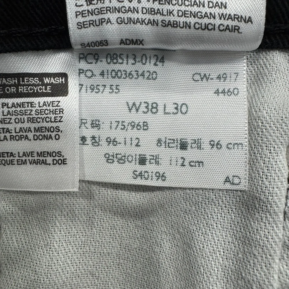 Levis men levi